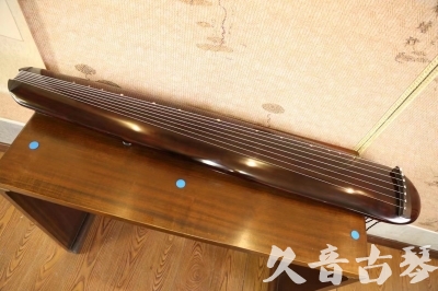 珠海市●久音古琴  ●今日推荐  20230602[高级精品演奏混沌式]