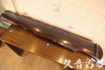 珠海市●久音古琴  ●今日推荐  20230602[顶级演奏伏羲]
