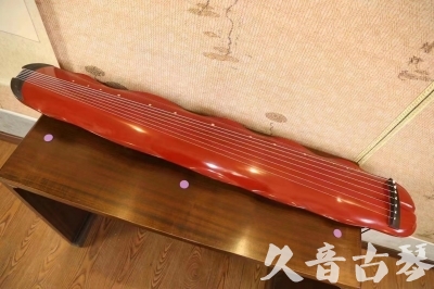 珠海市●久音古琴  ●典藏系列 20230605 [红洒金蕉叶]（升级必选）