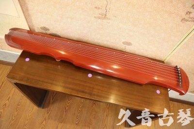 珠海市●久音古琴  ●典藏系列  20230608[红洒金伏羲]