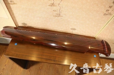 珠海市●久音古琴  ●今日推荐  20230620[顶级演奏凤势氏]