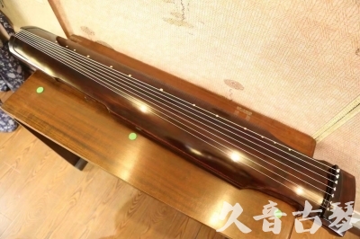 珠海市●久音古琴  ●今日推荐20230625  [高级演奏仲尼式]