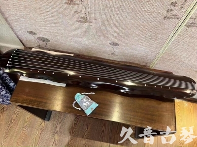 珠海市●久音古琴  ●今日推荐 20230706 [高级演奏蕉叶]