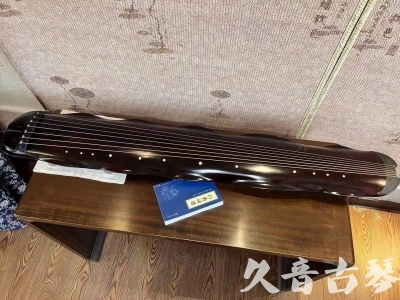 珠海市●久音古琴  ●今日推荐20230711  [高级精品演奏级蕉叶式]