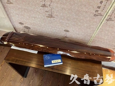 珠海市●久音古琴  ●今日推荐  20230713【冰丝断纹蕉叶】
