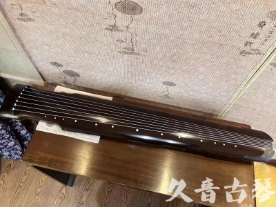 珠海市●久音古琴  ●限量款式20230717  [精品演奏仲尼式]