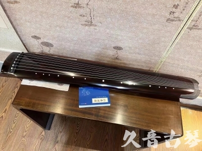 珠海市●久音古琴  ●佳品推荐20230718  [顶级演奏绿绮式]