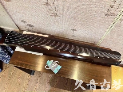 珠海市●久音古琴  ●今日推荐 20230724 [高级演奏仲尼式]