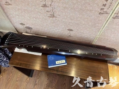 珠海市●久音古琴  ●今日推荐20230728  [顶级演奏灵机]