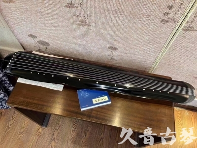 珠海市●久音古琴  ●今日推荐20230808  [顶级演奏蕉叶式]（老师必选）
