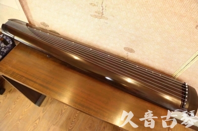 珠海市●久音古琴   ●今日推荐20230809   [高级演奏绿绮]