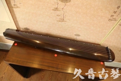 珠海市●久音古琴  ●至臻青桐 20230815 [青桐-混沌款]（传世级别）