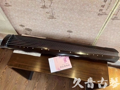 珠海市●久音古琴  ●典藏系列20230819  [收藏级竹节]