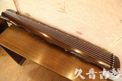 珠海市●久音古琴  ●典藏系列 20230901 [高级演奏竹节]