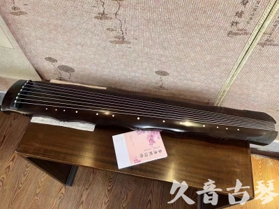 珠海市●久音古琴  ●典藏系列20230927 [收藏级竹节]