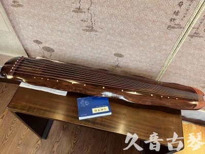 珠海市●久音古琴  ●今日推荐  20231023【冰丝断纹蕉叶】