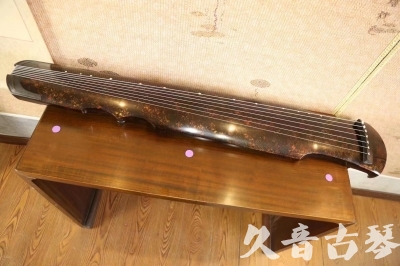 珠海市●久音古琴  ●臻品推荐 20231106 [犀牛皮纹伏羲式]