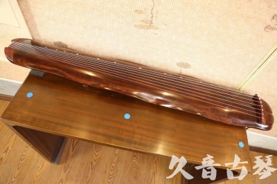 珠海市●久音古琴  ●今日推荐 20231107 [顶级演奏蕉叶式]