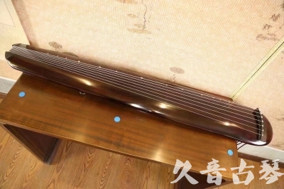 珠海市●久音古琴  ●今日推荐20231123  [高级精品演奏混沌式]