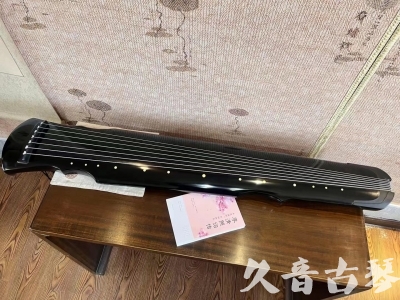 珠海市●久音古琴  ●今日推荐 20231129 [收藏级灵机式]（斫琴师力荐）