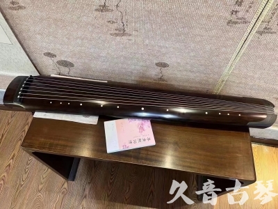 珠海市●久音古琴  ●佳品推荐  20231214[收藏级绿绮式]