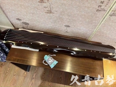 珠海市●久音古琴  ●今日推荐20231218  [高级演奏蕉叶]