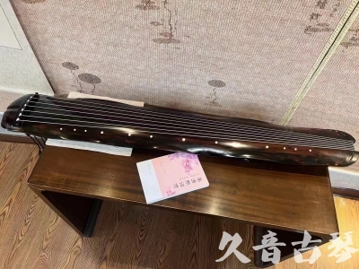 珠海市●久音古琴  ●今日推荐20231219  [收藏级蕉叶式]（老师必选）
