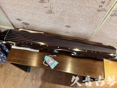珠海市●久音古琴  ●今日推荐20240104  [高级演奏蕉叶]