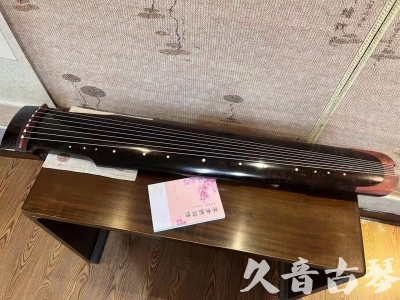 珠海市●久音古琴  ●臻品推荐20240113  [犀牛皮纹仲尼式]