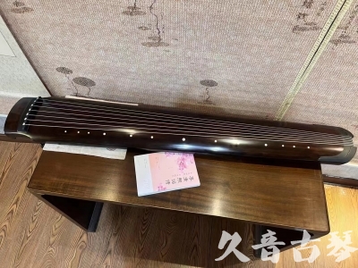 珠海市●久音古琴  ●佳品推荐  20240125[收藏级绿绮式]