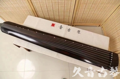 珠海市●久音古琴  ●今日推荐20240204 [高级演奏正和]