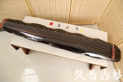 珠海市●久音古琴  ●今日推荐20240508  [顶级演奏蕉叶式]