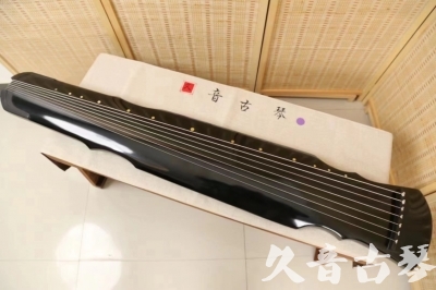 珠海市●久音古琴  ●今日推荐20240523  [收藏级灵机式]