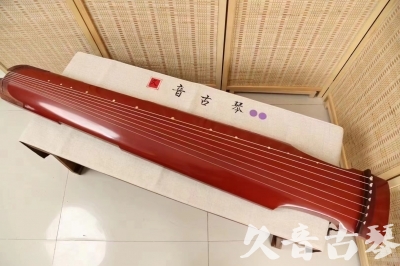 珠海市●久音古琴  ●典藏系列 20240530 [红洒金仲尼式]