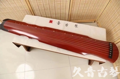 珠海市●久音古琴  ●典藏系列20240611  [红洒金伏羲]