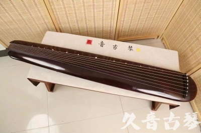 珠海市●久音古琴  ●今日推荐20240612  [高级精品演奏混沌式]