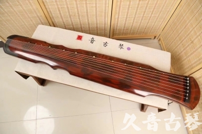 珠海市●久音古琴  ●今日推荐20240615  [收藏级伏羲式]