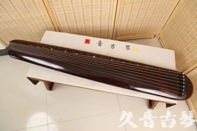 珠海市●久音古琴  ●今日推荐20240618  [高级精品演奏混沌式]