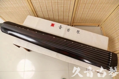 珠海市●久音古琴  ●今日推荐20240624 [高级演奏正和]