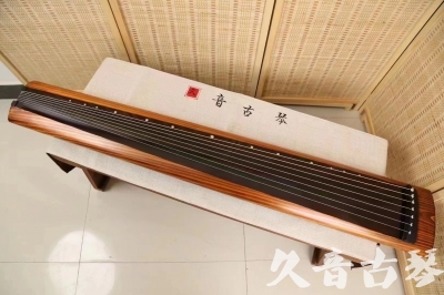 珠海市●久音古琴  ●今日推荐 20240629 [稀有枯木龙吟式]