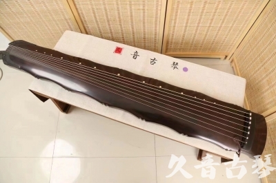 珠海市●久音古琴  ●典藏系列  20240706收藏级竹节]