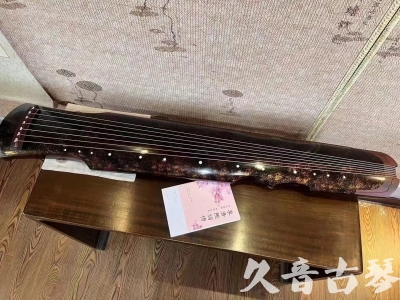 珠海市●久音古琴  ●臻品推荐20240807  [犀牛皮纹伏羲]