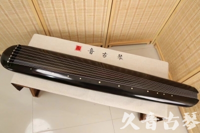 珠海市●久音古琴  ●今日推荐20240814  [精品演奏混沌式]