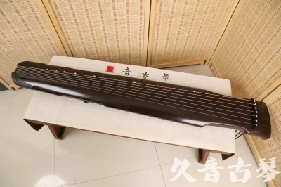 珠海市●久音古琴  ●限量款式 20240903 [精品演奏仲尼式]