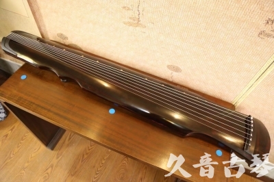 珠海市●久音古琴  ●今日推荐20240909  [顶级演奏伏羲]